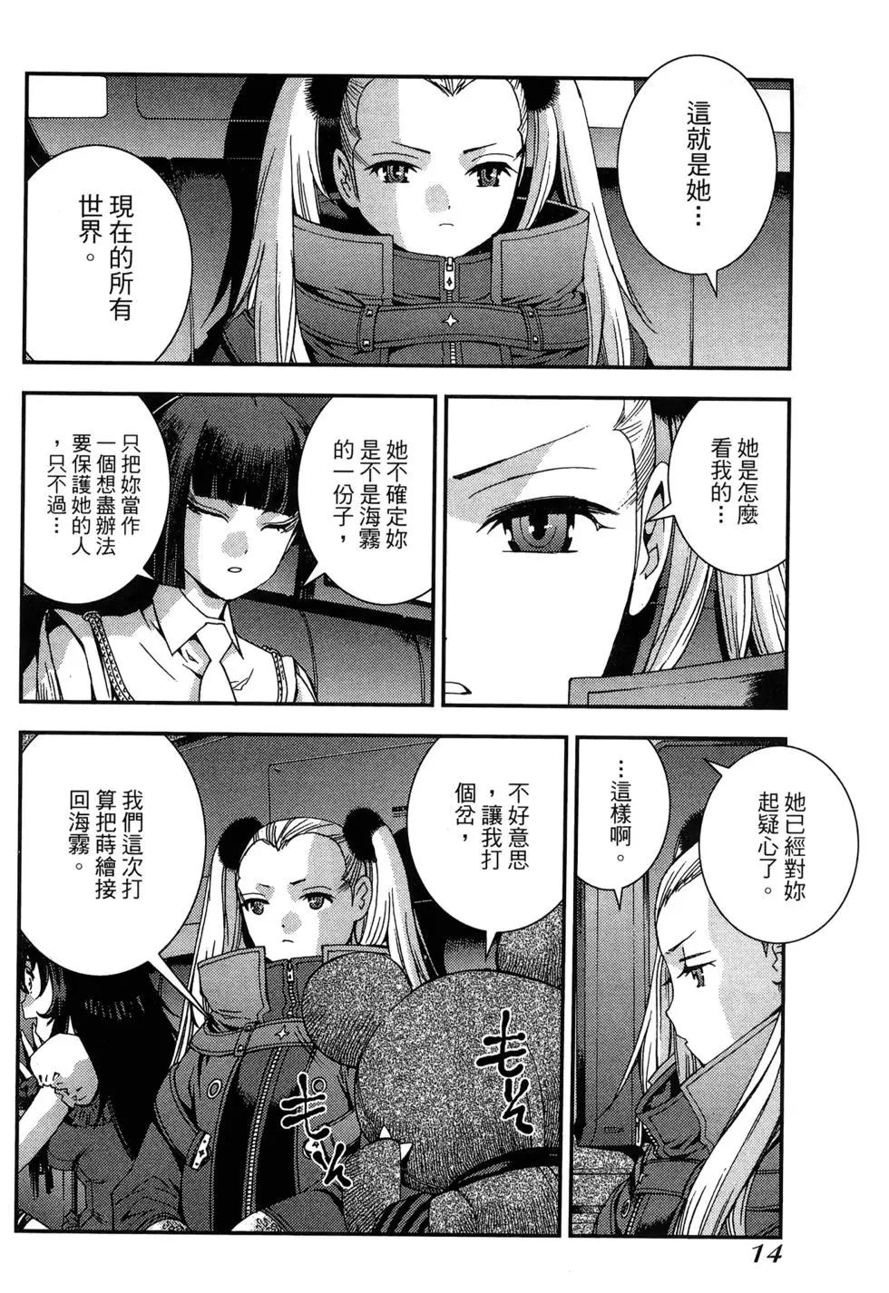 第08卷15