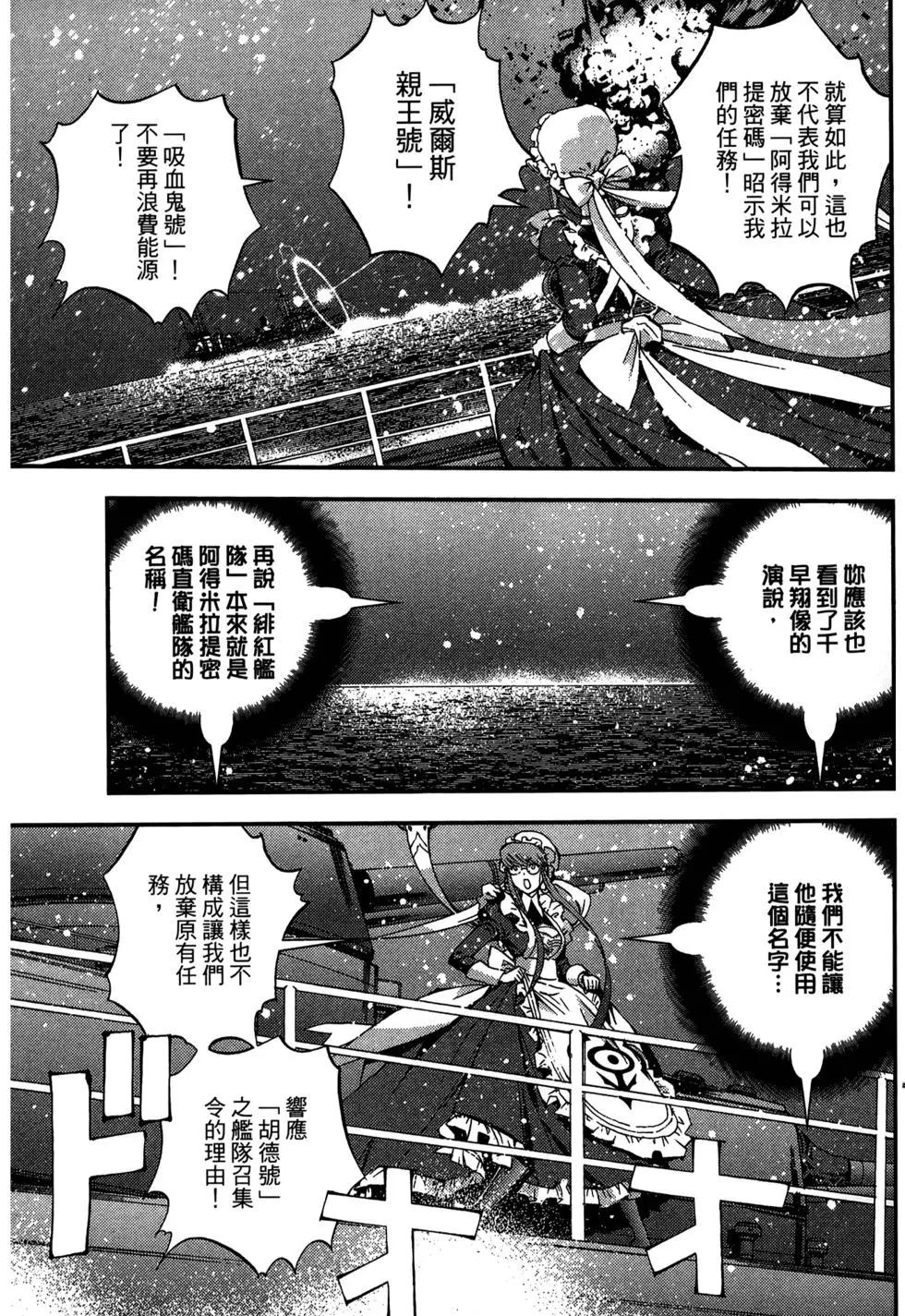 第08卷152