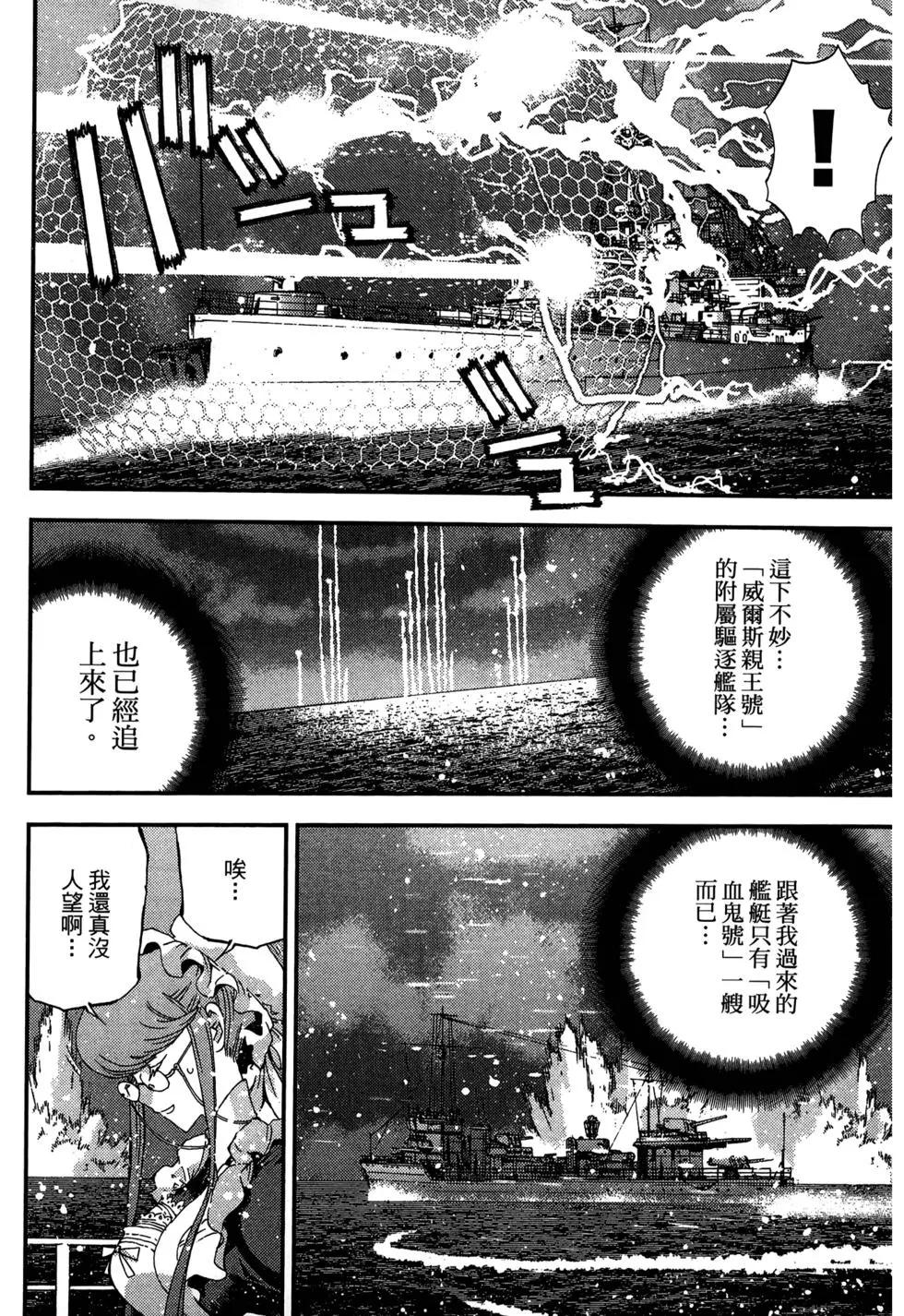 第08卷159