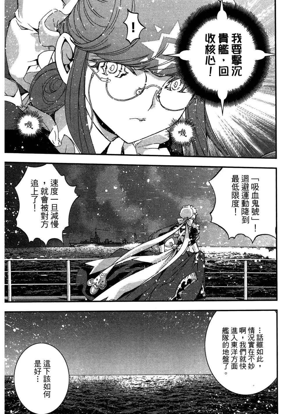 第08卷160