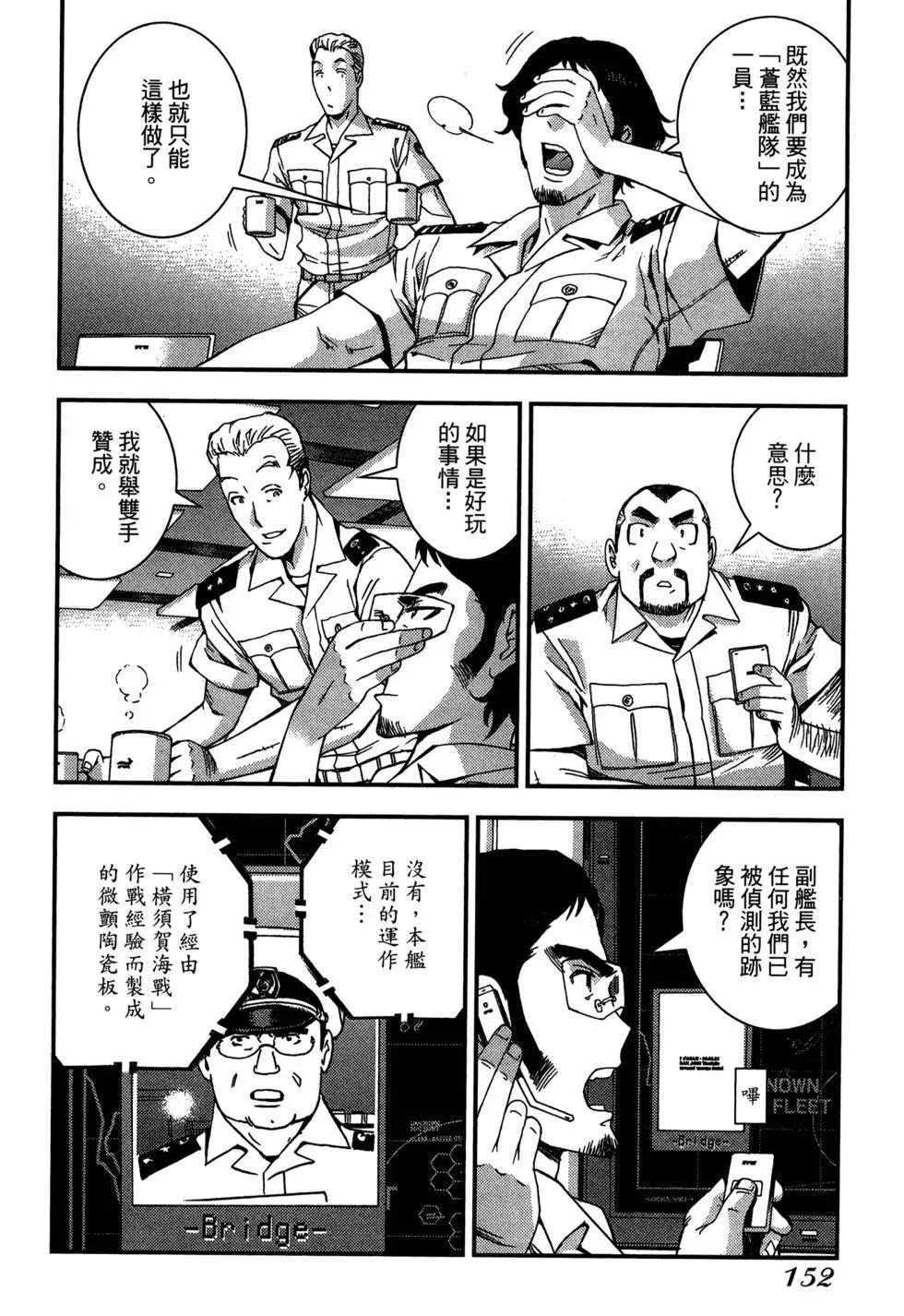 第08卷163