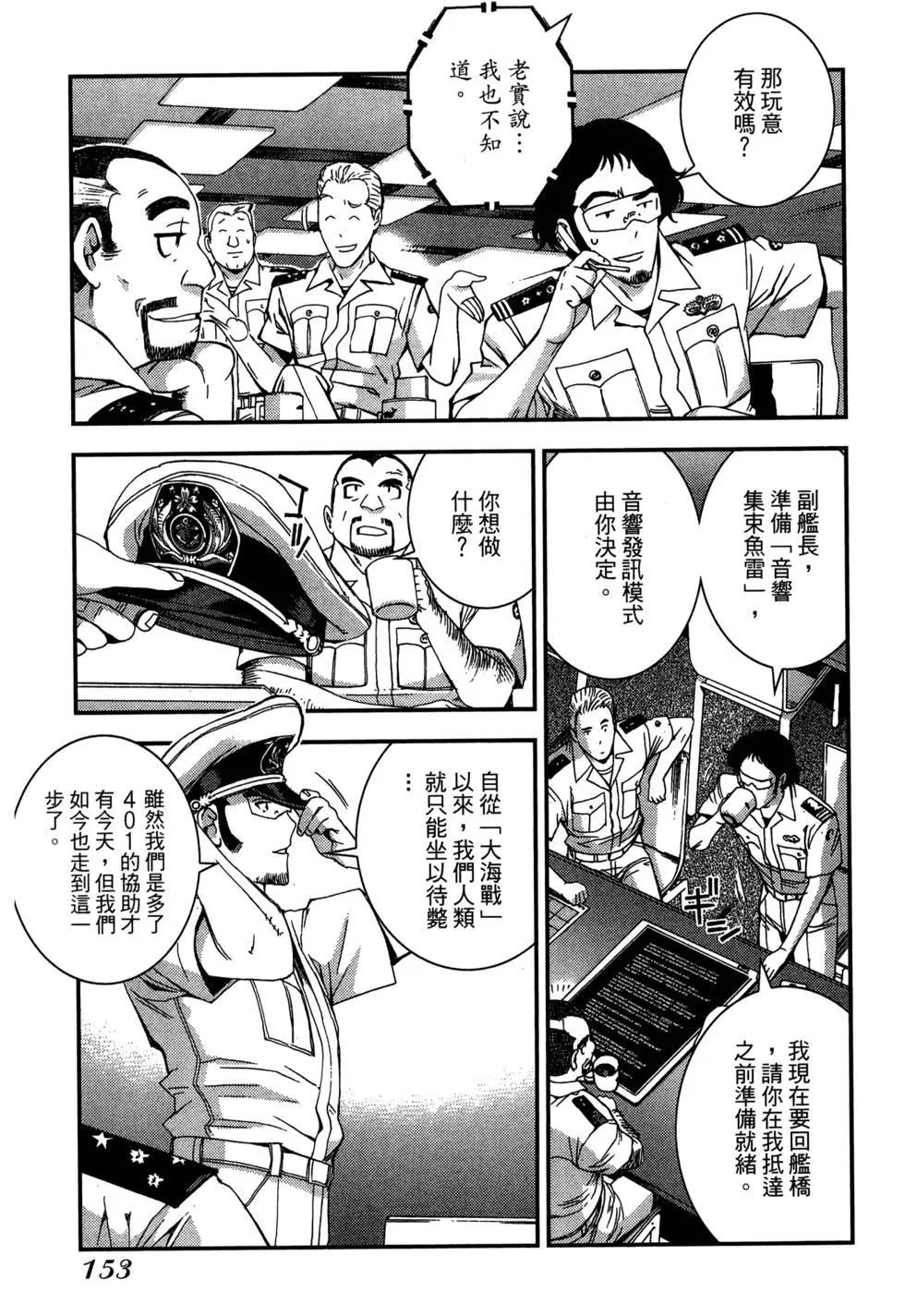 第08卷164