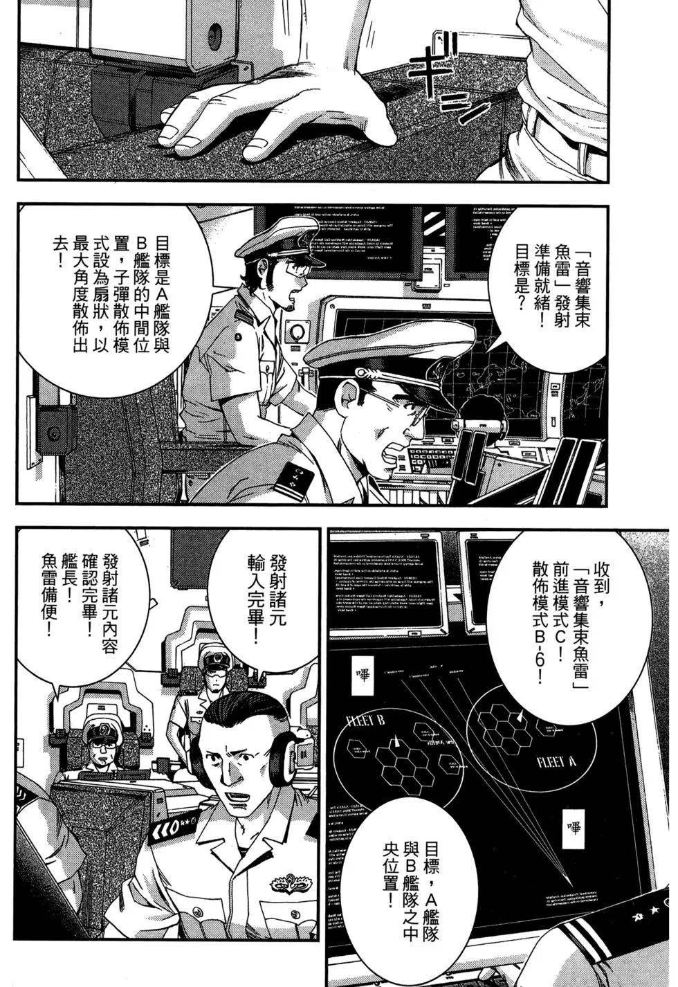 第08卷167