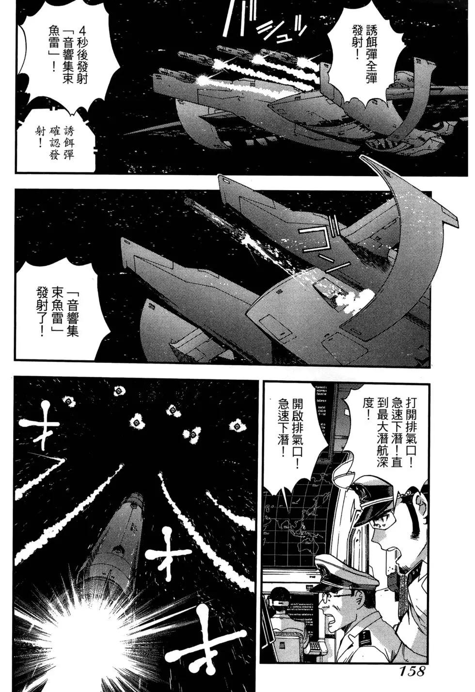 第08卷169