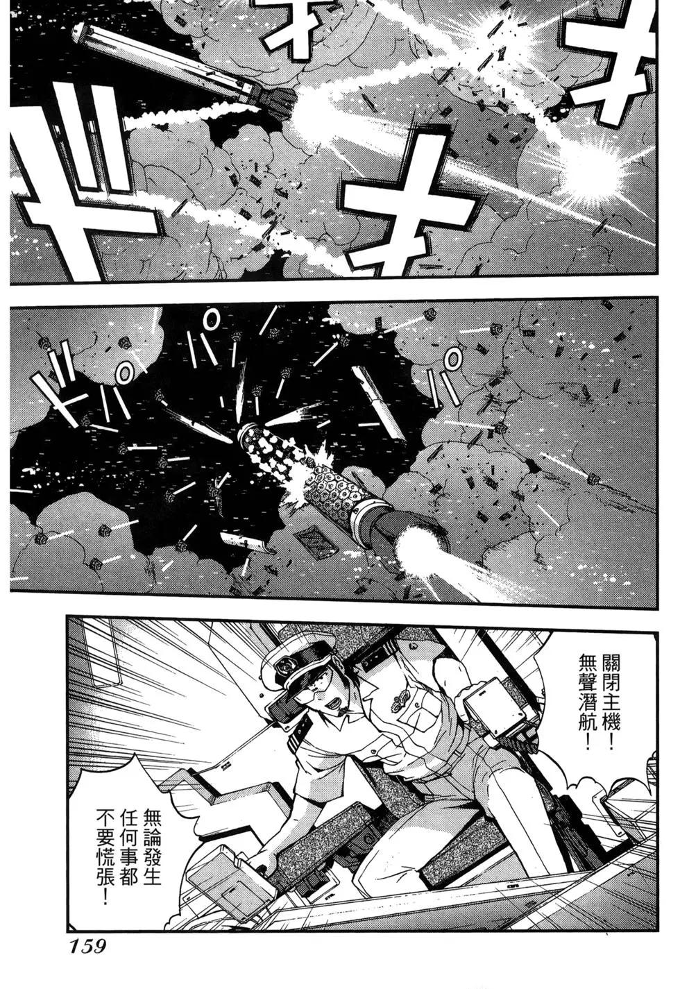 第08卷170