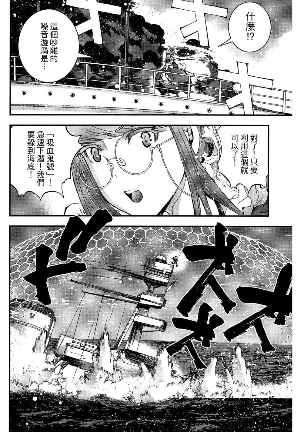 第08卷171