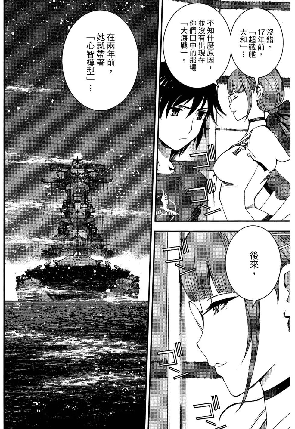 第08卷175