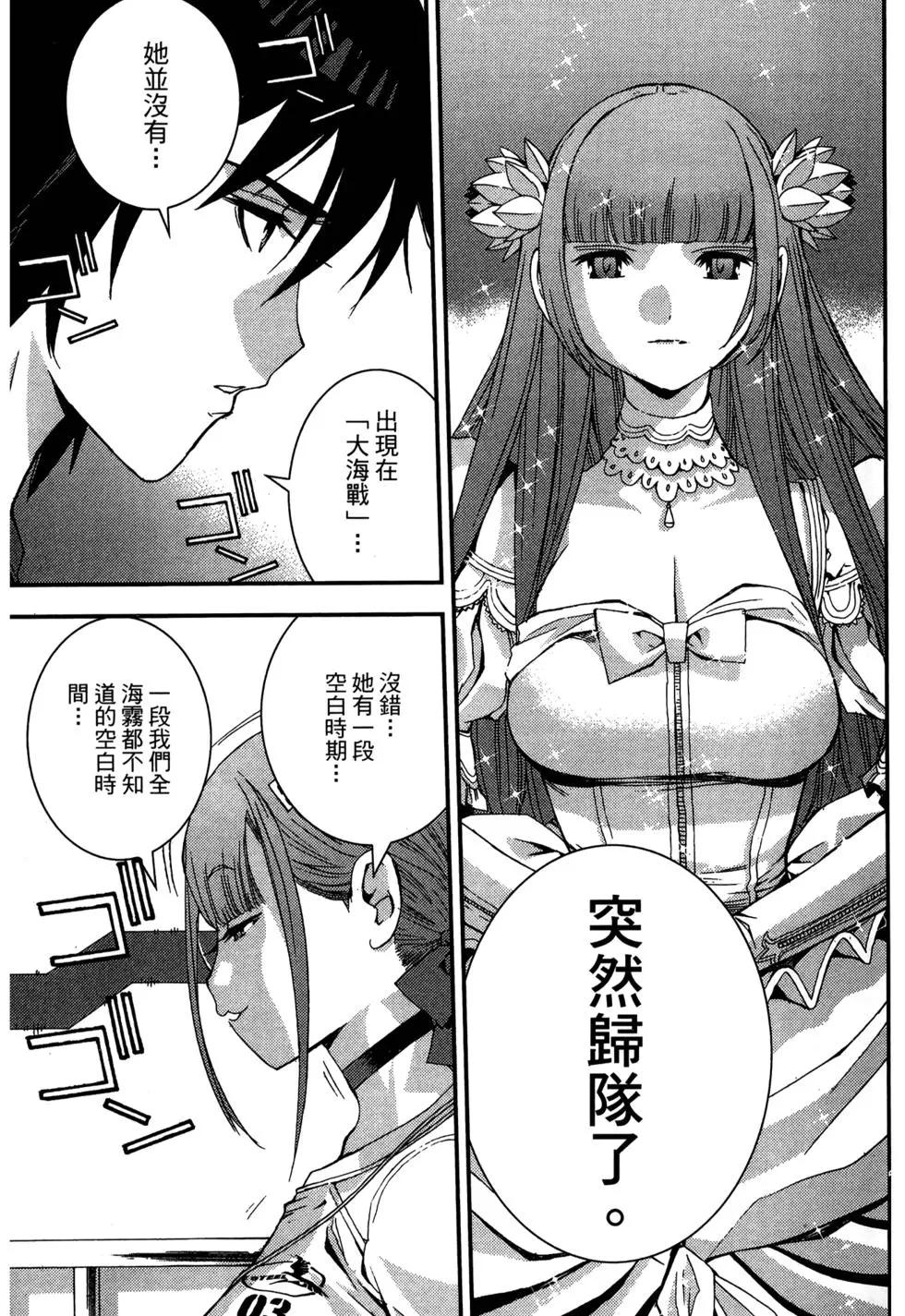 第08卷176