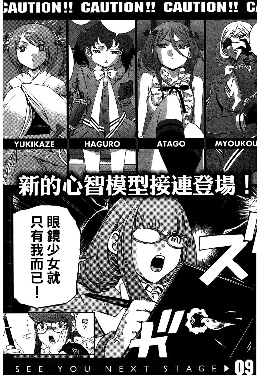 第08卷180