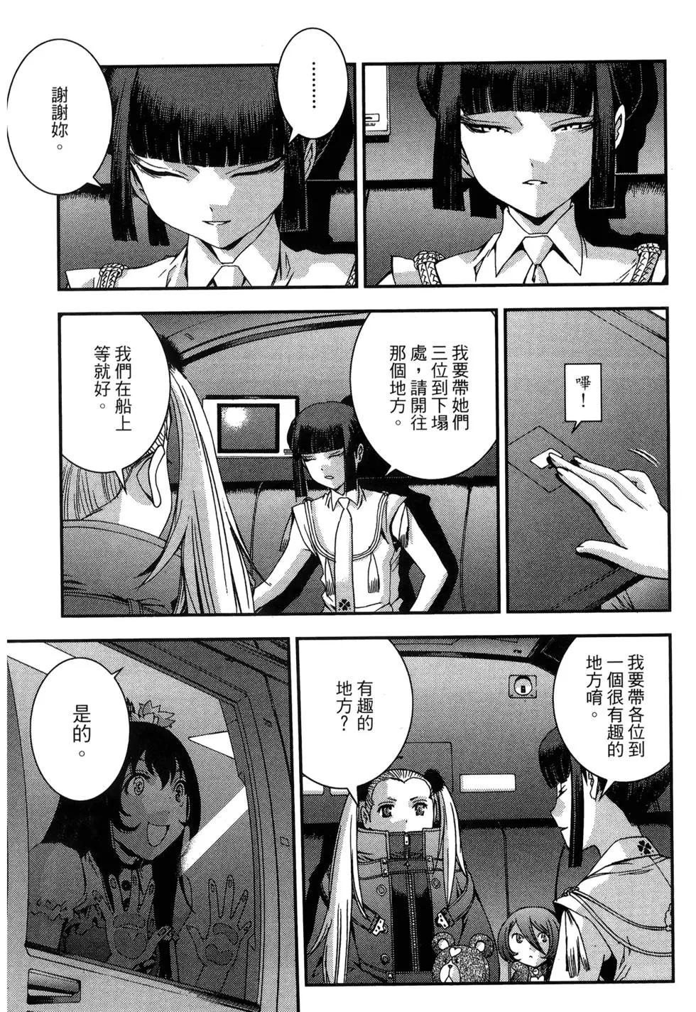 第08卷20