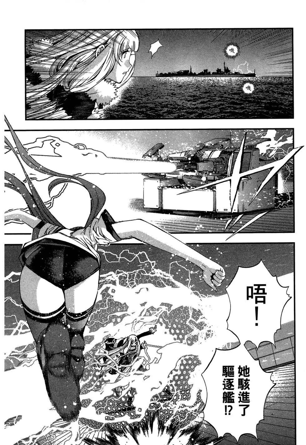 第08卷34