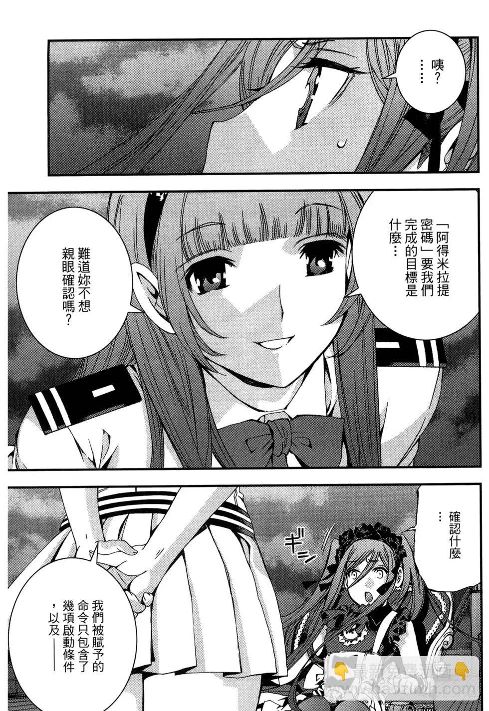第08卷52
