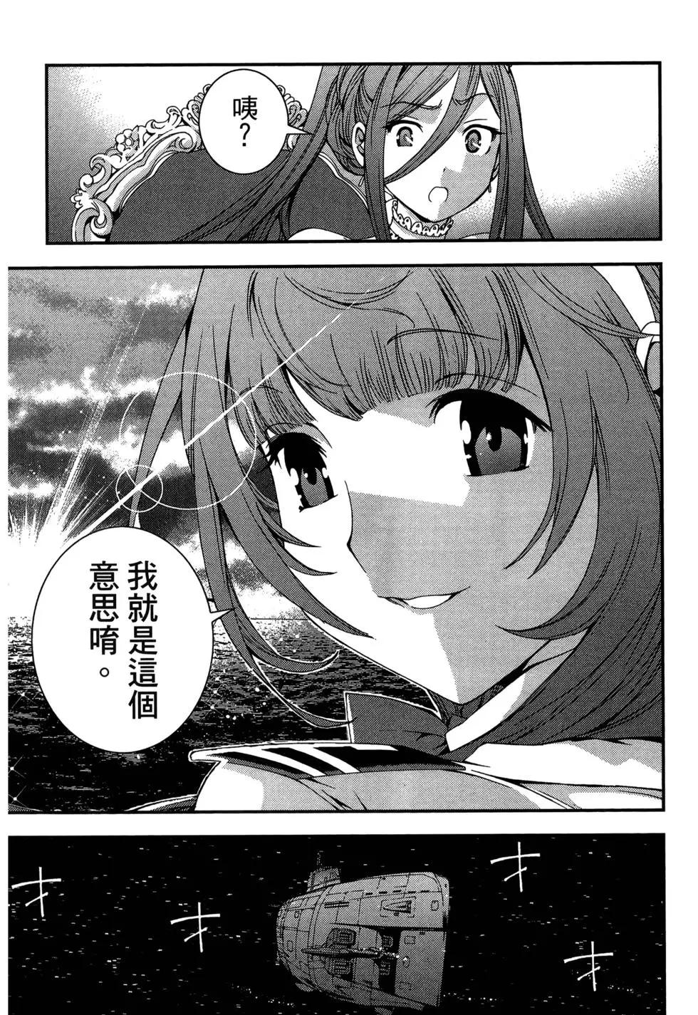 第08卷56