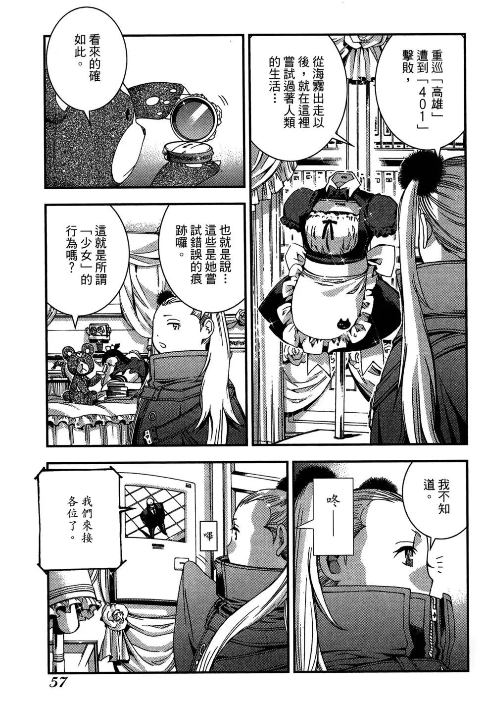 第08卷62