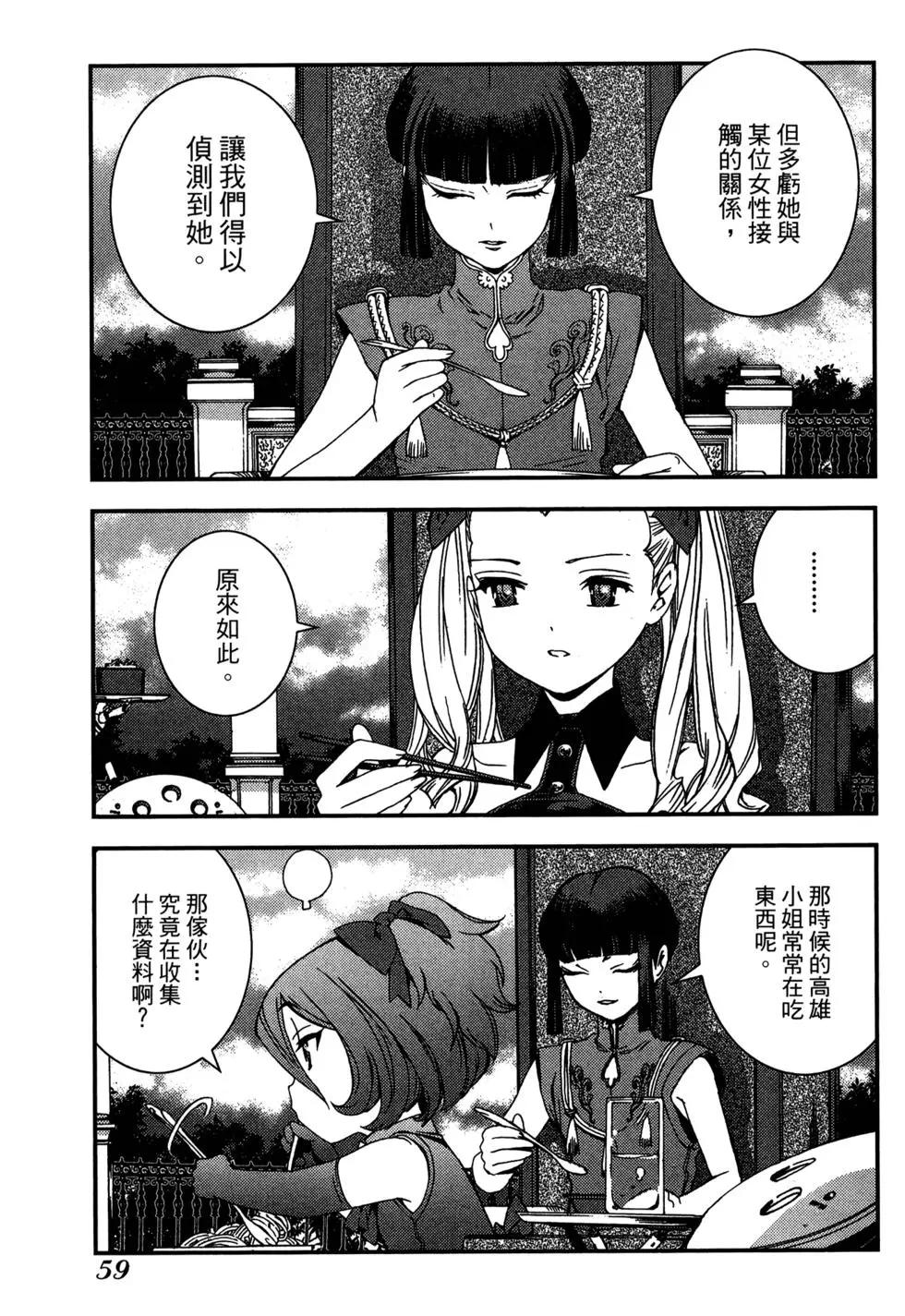 第08卷64