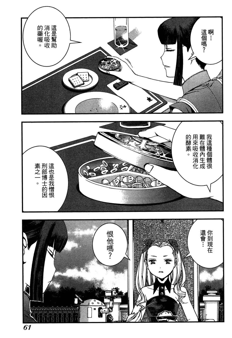 第08卷66