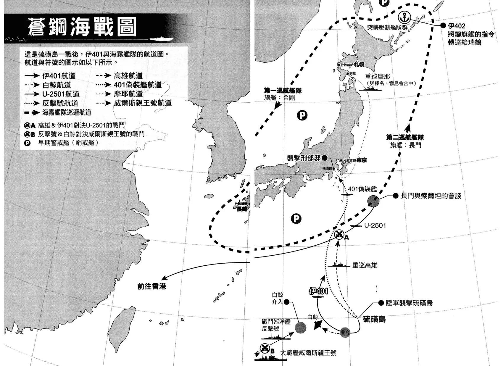 第08卷75