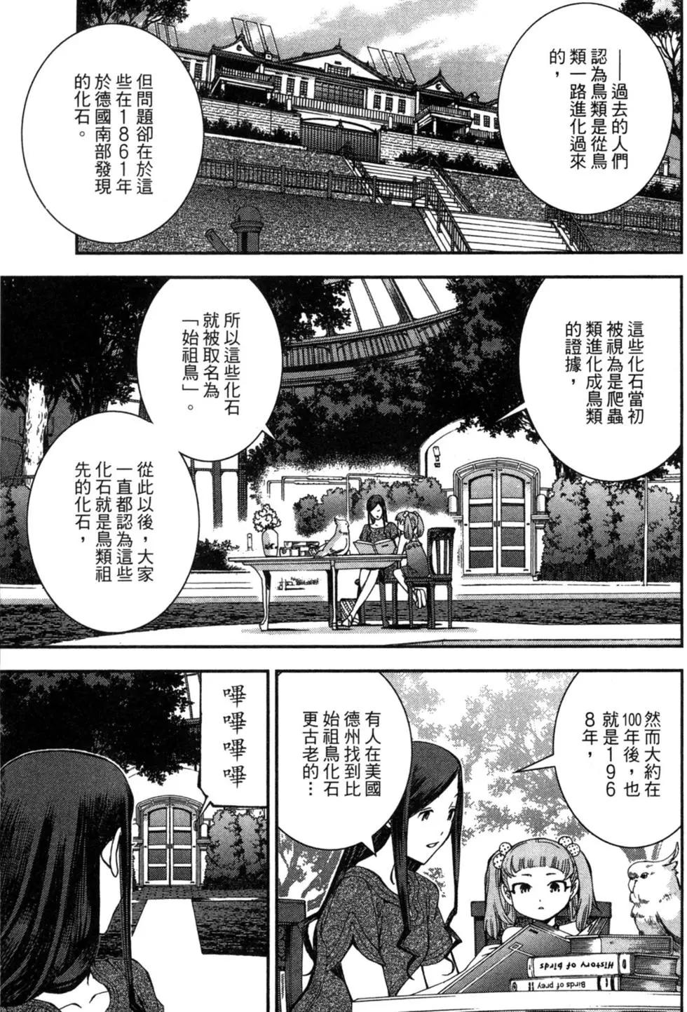 第08卷80
