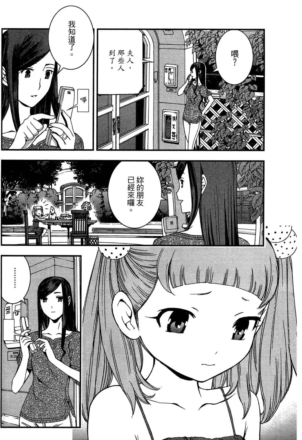 第08卷81
