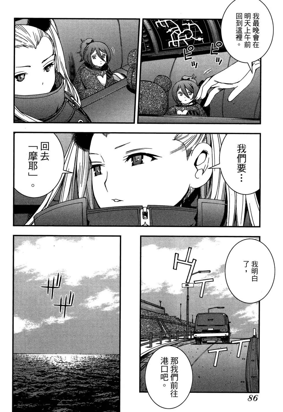 第08卷89