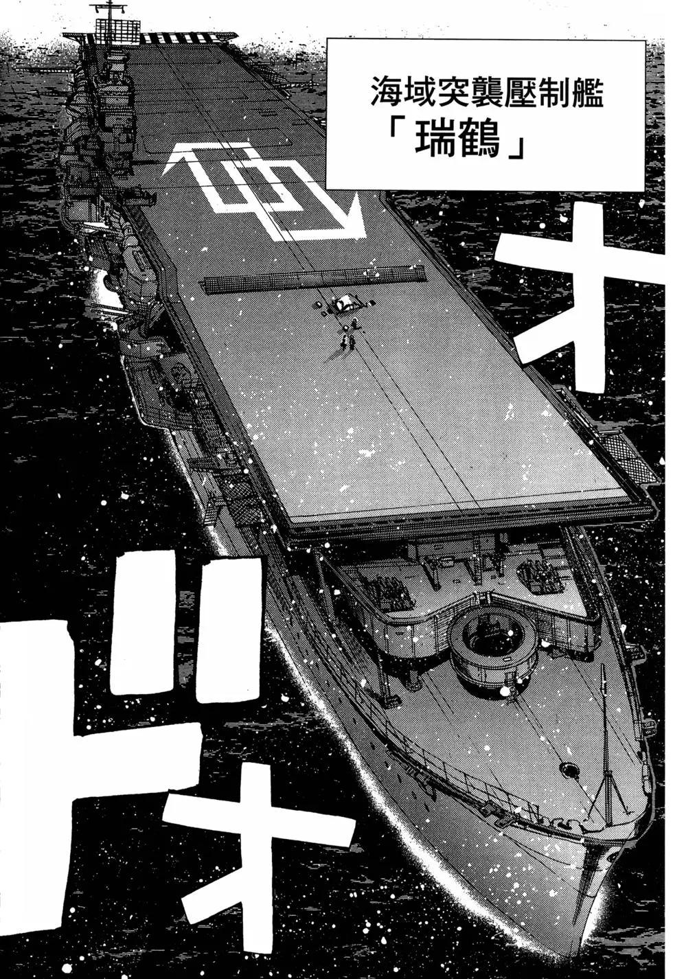 第08卷93