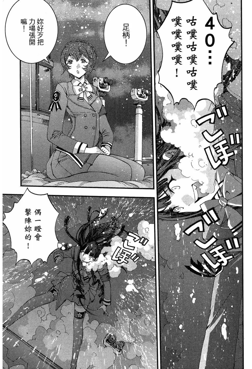 第09卷102
