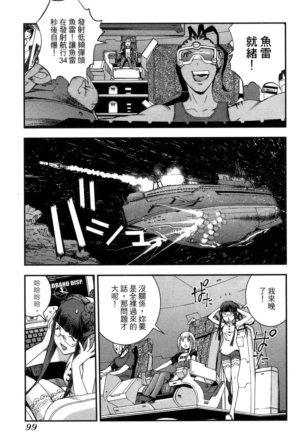 第09卷108