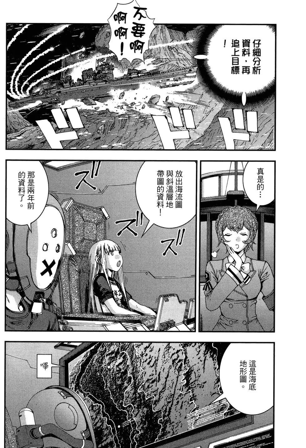 第09卷115