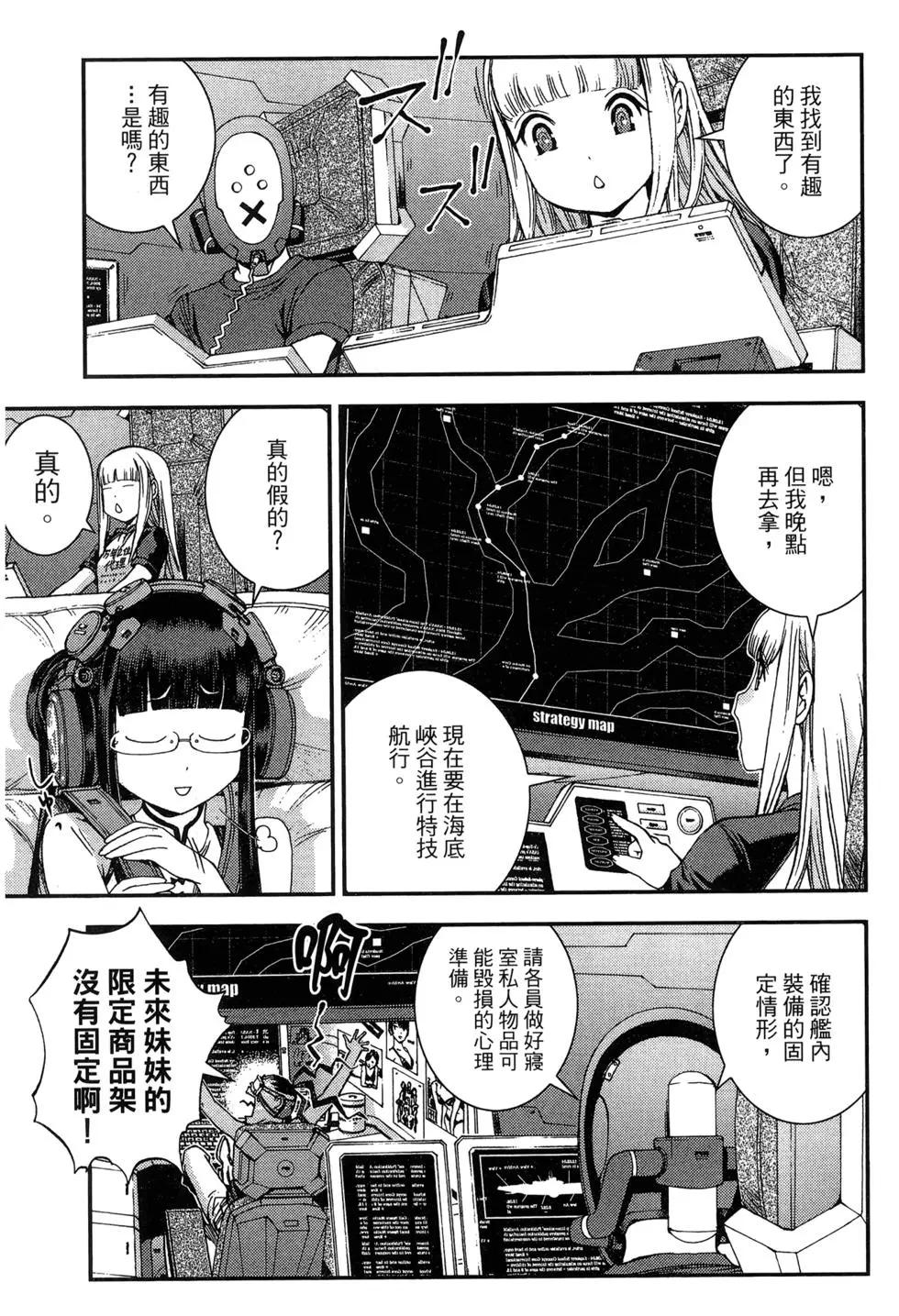 第09卷116