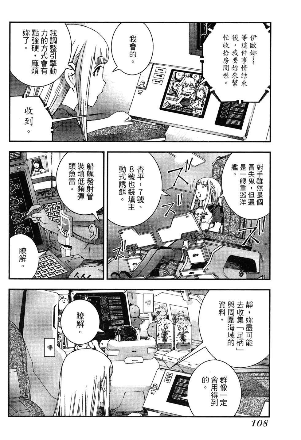 第09卷117
