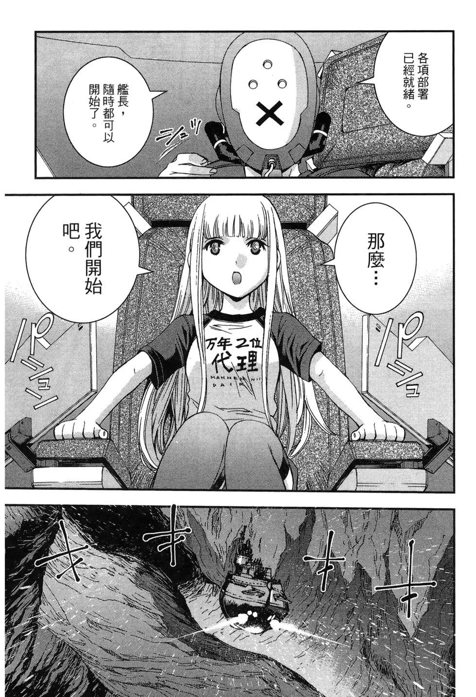 第09卷118