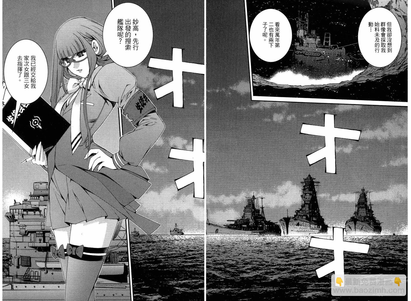 第09卷12