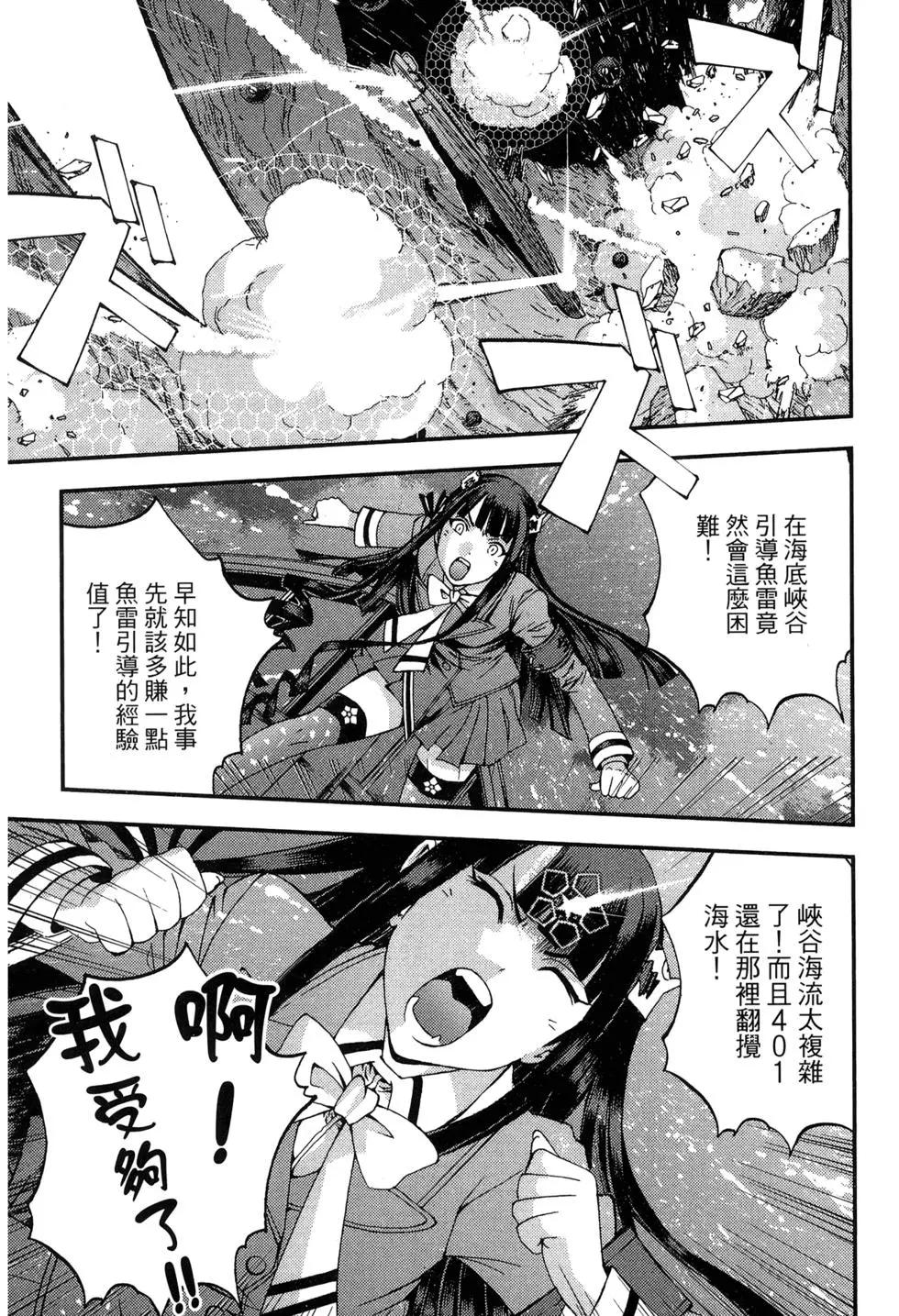 第09卷120