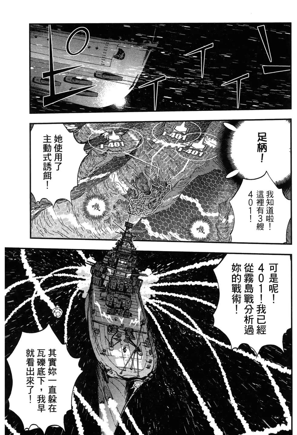 第09卷126