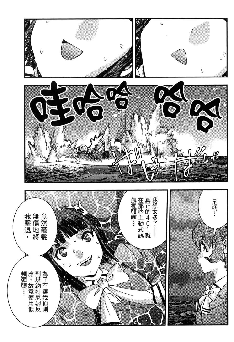 第09卷130
