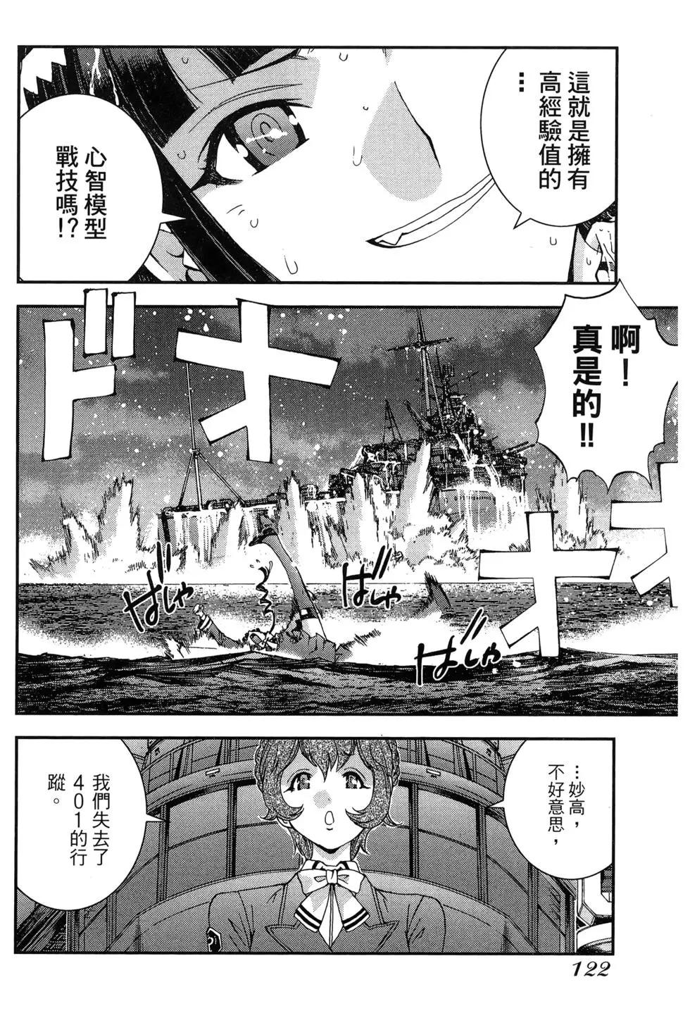 第09卷131