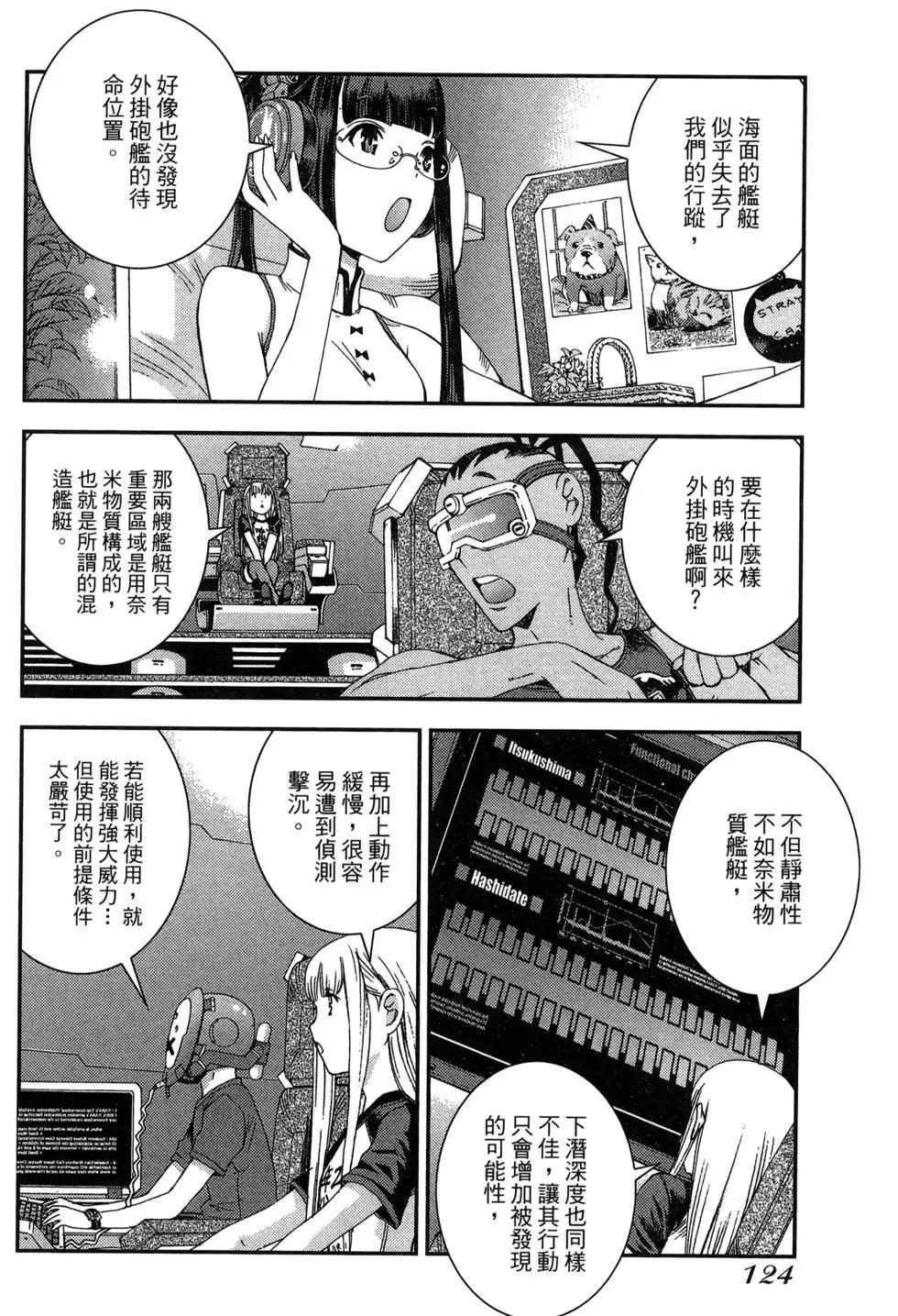 第09卷133