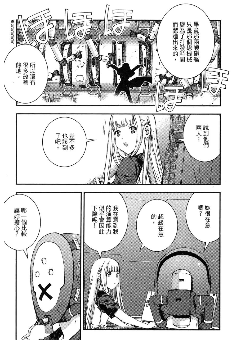 第09卷134