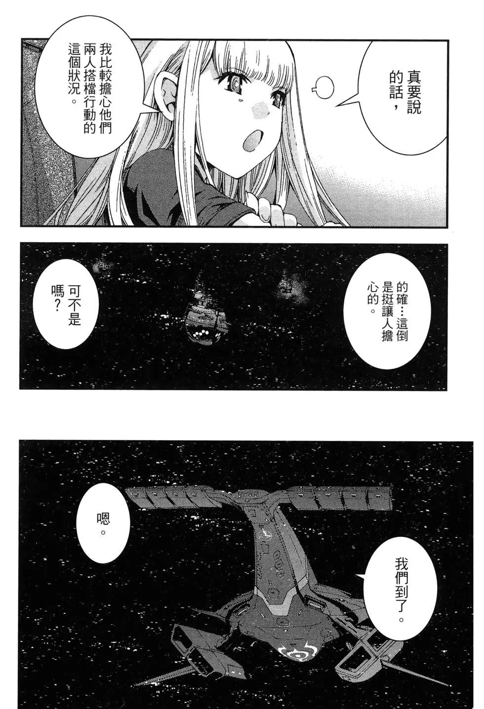 第09卷135