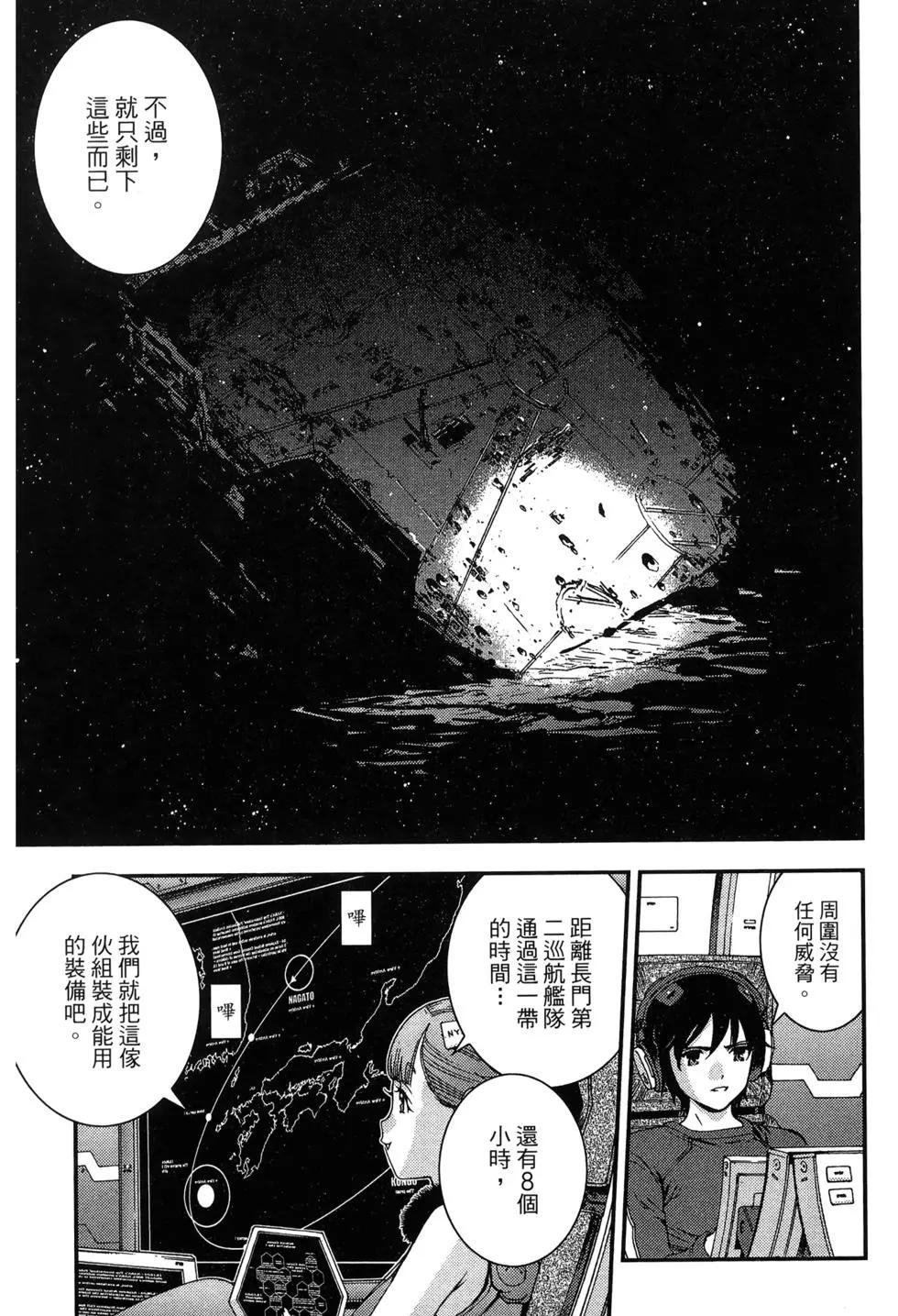 第09卷136
