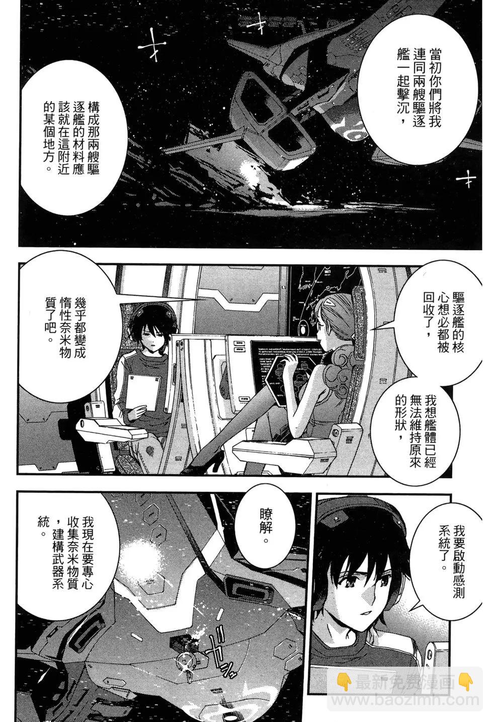 第09卷137