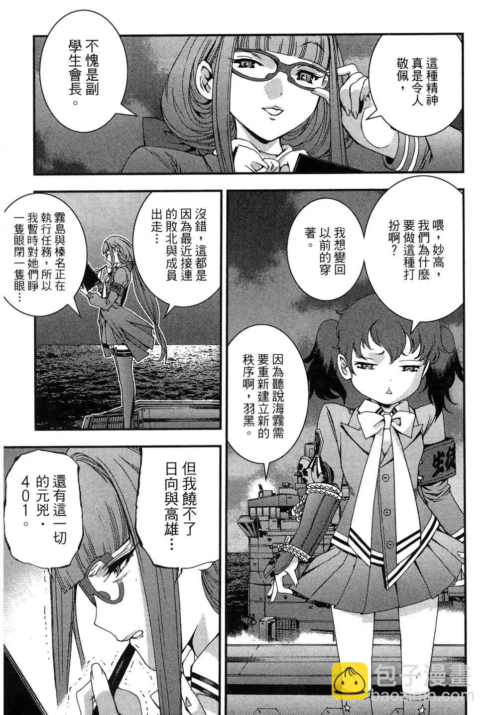 第09卷14