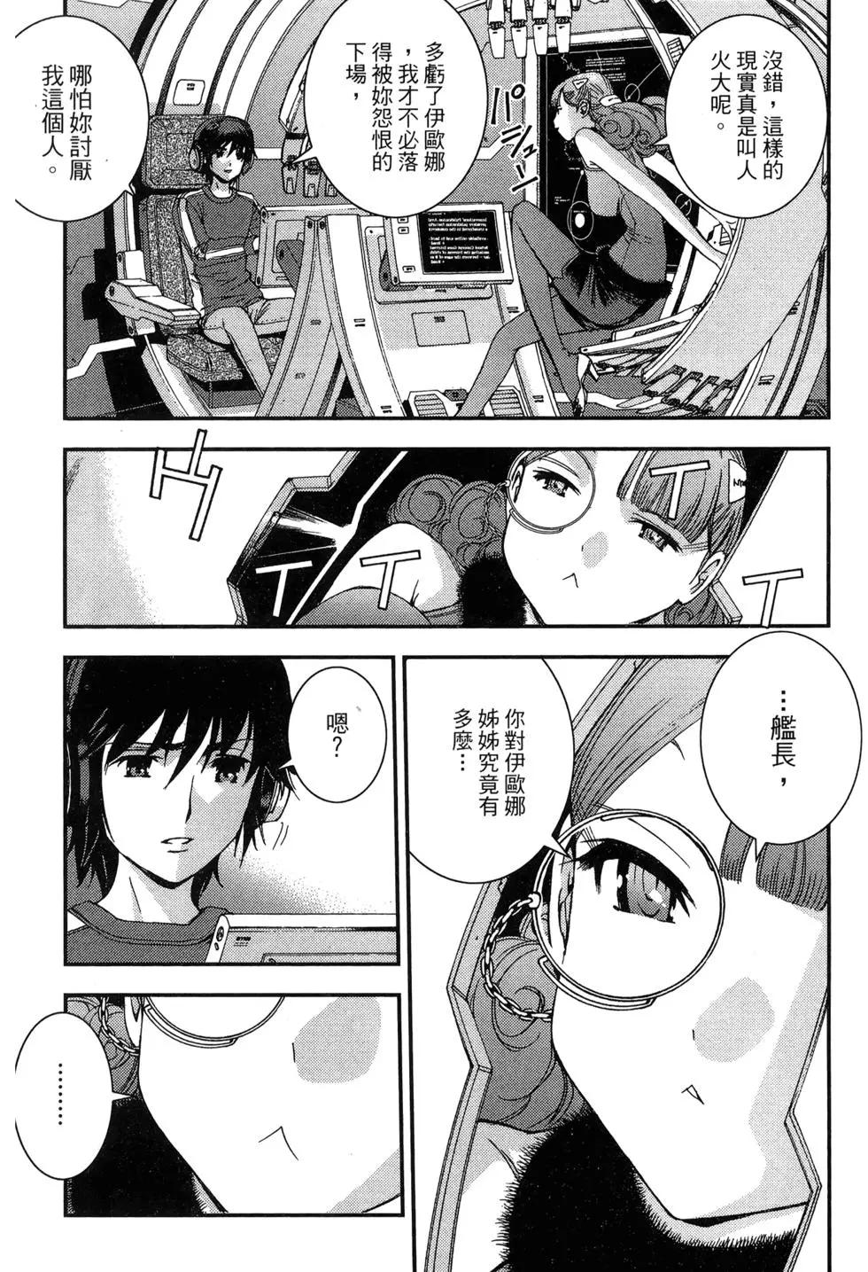 第09卷140