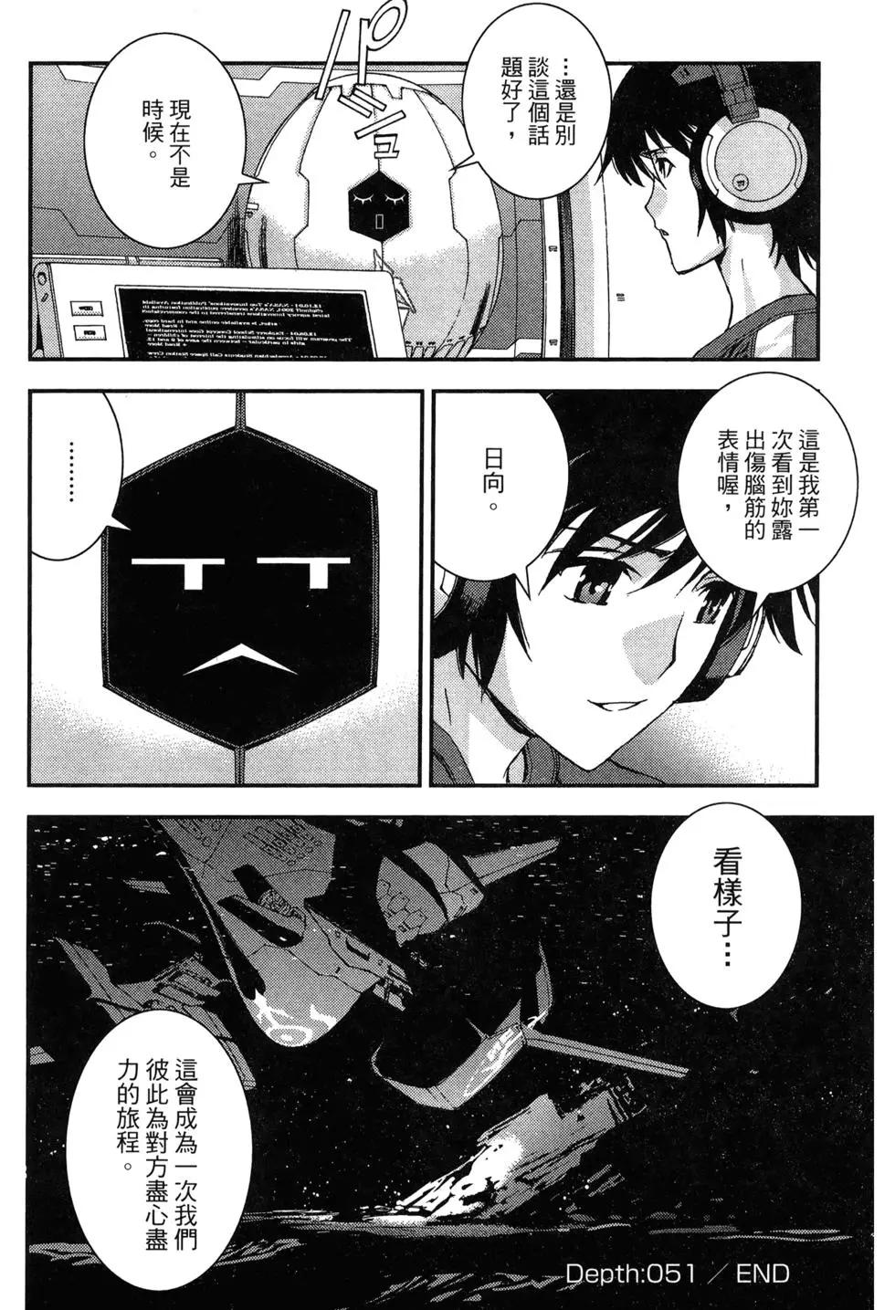 第09卷141