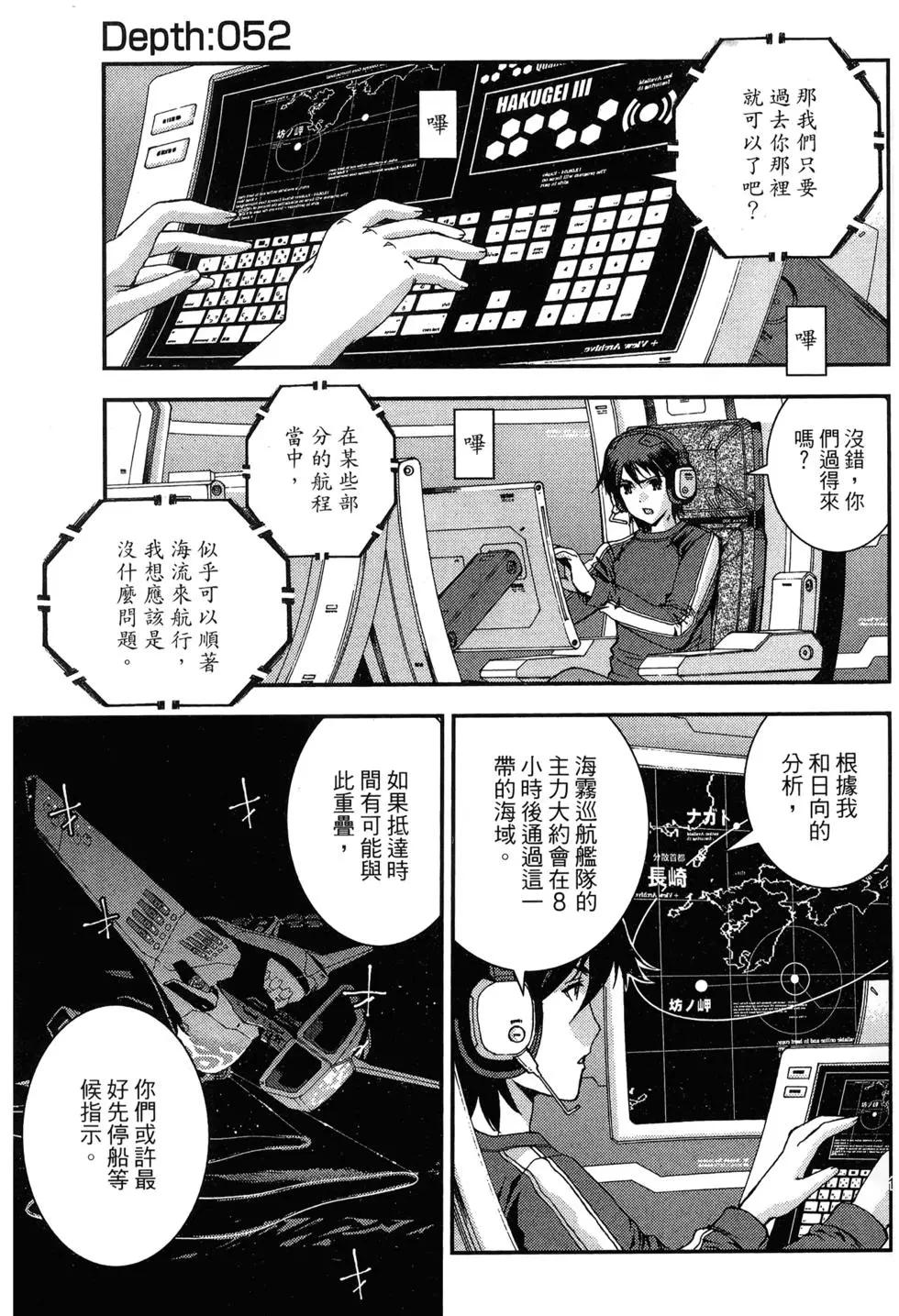 第09卷142