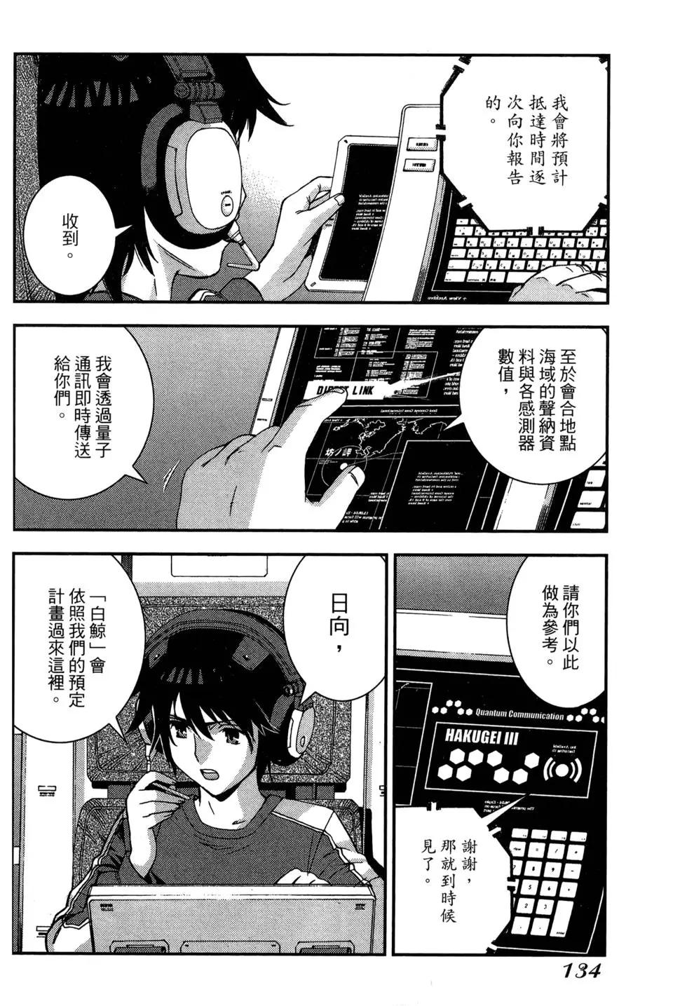 第09卷143