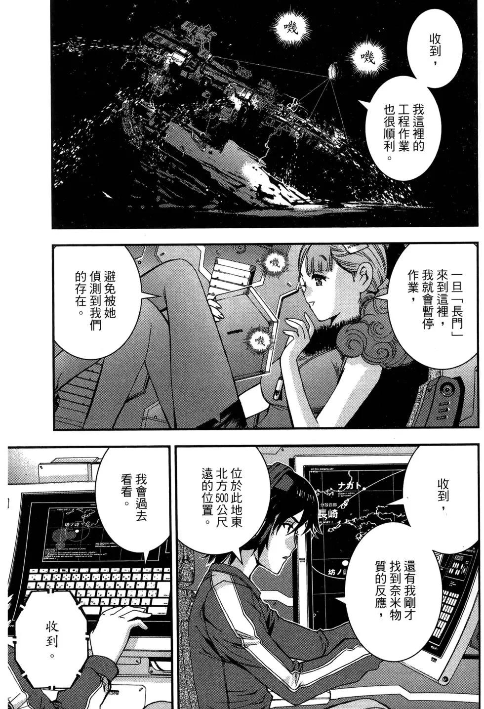 第09卷144