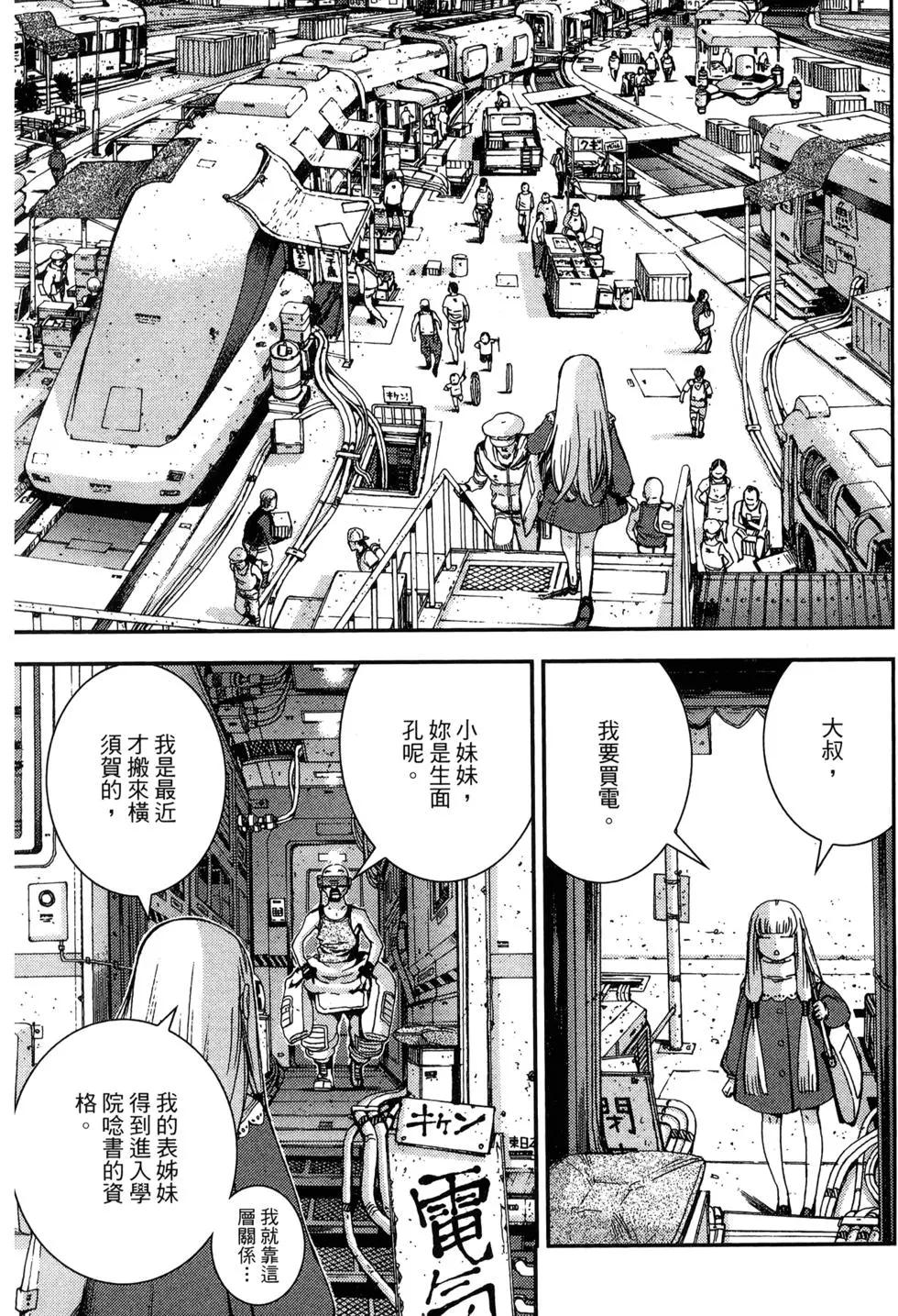 第09卷146
