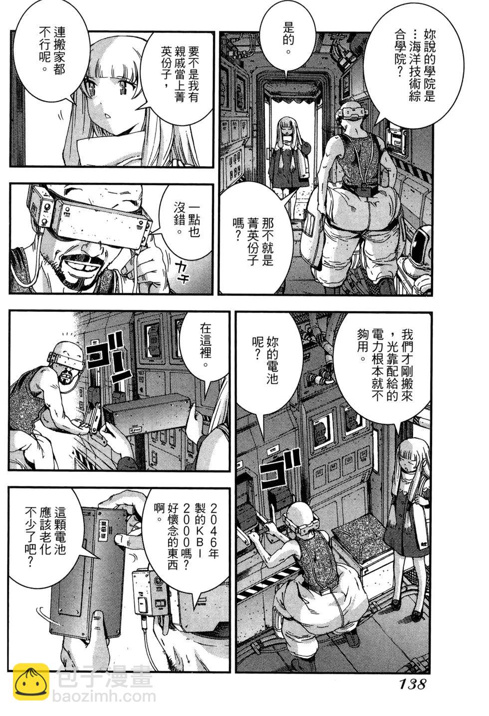 第09卷147