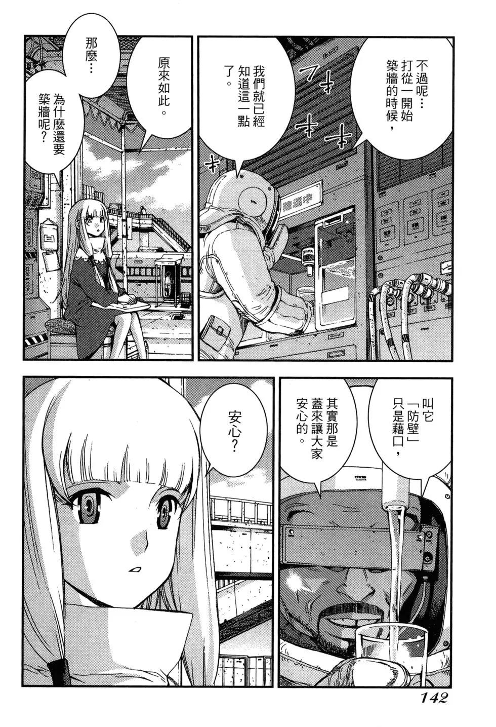 第09卷151